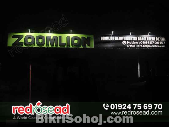 Red Rose AD BD Best of Signboard Company in Dhaka